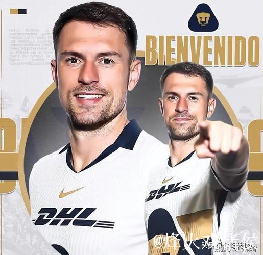 拉姆塞:美洲狮意外解约让我失望 拉姆塞:美洲狮意外解约让我失望